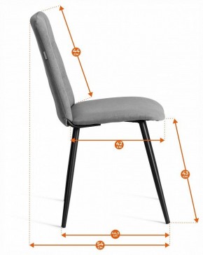 Стул Asti Trend в Коротчаево - korotchaevo.ok-mebel.com | фото 8