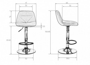 Стул барный DOBRIN DINA LM-2035 (фиолетовый) в Коротчаево - korotchaevo.ok-mebel.com | фото 3