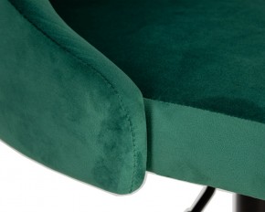 Стул барный DOBRIN JOSEPH BLACK, зеленый велюр (MJ9-88) в Коротчаево - korotchaevo.ok-mebel.com | фото 8