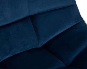 Стул барный DOBRIN TAILOR BLACK, синий велюр (MJ9-117) в Коротчаево - korotchaevo.ok-mebel.com | фото 7