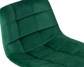 Стул барный DOBRIN TAILOR, зеленый велюр (MJ9-88) в Коротчаево - korotchaevo.ok-mebel.com | фото 6