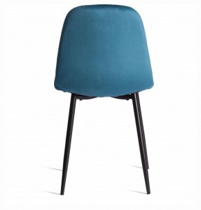 Стул Breeze (mod. 4724) в Коротчаево - korotchaevo.ok-mebel.com | фото 4