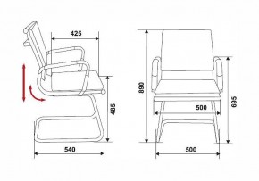 Стул Бюрократ CH-993-low-v в Коротчаево - korotchaevo.ok-mebel.com | фото 2