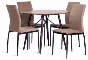 Стул Capri (mod. BC565-DC) в Коротчаево - korotchaevo.ok-mebel.com | фото 2