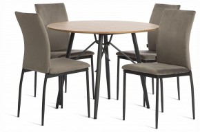 Стул Capri (mod. BC565-DC) в Коротчаево - korotchaevo.ok-mebel.com | фото 2