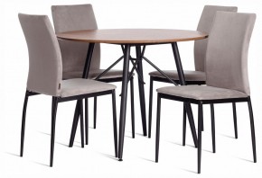 Стул Capri (mod. BC565-DC) в Коротчаево - korotchaevo.ok-mebel.com | фото 2