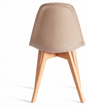 Стул Cindy Soft (mod. C1021F1-1) в Коротчаево - korotchaevo.ok-mebel.com | фото 2
