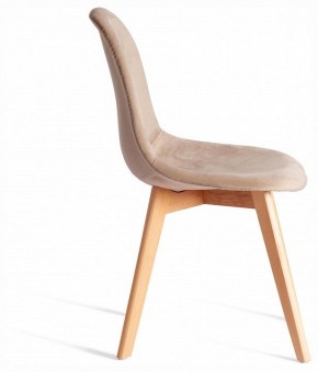 Стул Cindy Soft (mod. C1021F1-1) в Коротчаево - korotchaevo.ok-mebel.com | фото 5
