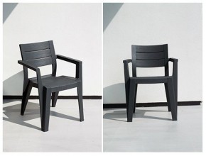 Стул Джули (Julie dining chair) графит в Коротчаево - korotchaevo.ok-mebel.com | фото 2