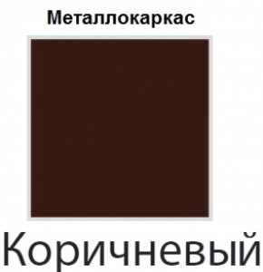 Стул Есей Лайт (кожзам стандарт) 4 шт. в Коротчаево - korotchaevo.ok-mebel.com | фото 4