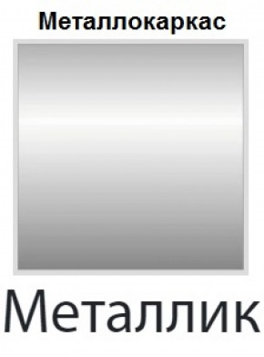 Стул Есей Лайт (кожзам стандарт) 4 шт. в Коротчаево - korotchaevo.ok-mebel.com | фото 5