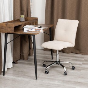 Стул компьютерный Azura в Коротчаево - korotchaevo.ok-mebel.com | фото 11