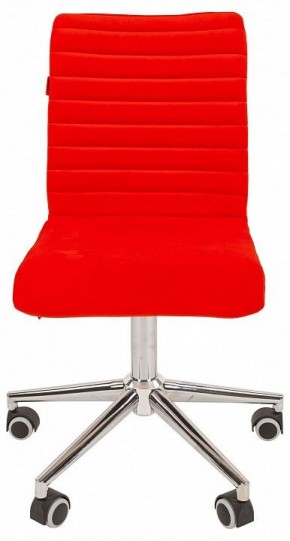 Стул компьютерный Chairman 020 в Коротчаево - korotchaevo.ok-mebel.com | фото 2