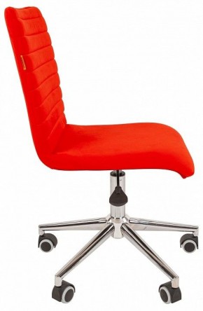 Стул компьютерный Chairman 020 в Коротчаево - korotchaevo.ok-mebel.com | фото 3