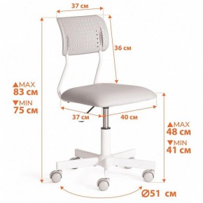 Стул компьютерный Funny в Коротчаево - korotchaevo.ok-mebel.com | фото 12