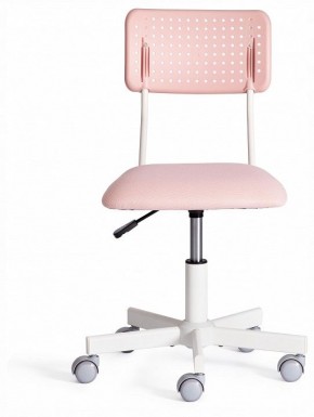 Стул компьютерный Funny в Коротчаево - korotchaevo.ok-mebel.com | фото 2