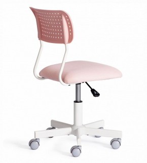 Стул компьютерный Funny в Коротчаево - korotchaevo.ok-mebel.com | фото 4
