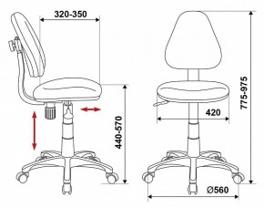 Стул компьютерный KD-4/DINO-BL в Коротчаево - korotchaevo.ok-mebel.com | фото 6