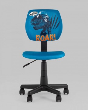 Стул компьютерный Лоло Dino в Коротчаево - korotchaevo.ok-mebel.com | фото 2