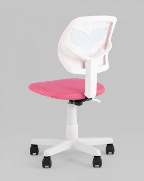 Стул компьютерный Лоло Mermaid Tail в Коротчаево - korotchaevo.ok-mebel.com | фото 5
