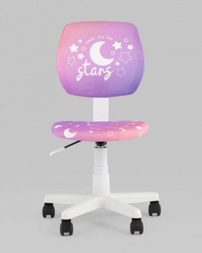 Стул компьютерный Лоло Starry Night в Коротчаево - korotchaevo.ok-mebel.com | фото 2