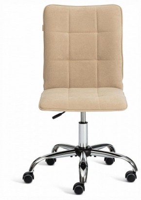 Стул компьютерный One в Коротчаево - korotchaevo.ok-mebel.com | фото 2