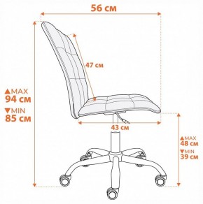 Стул компьютерный One в Коротчаево - korotchaevo.ok-mebel.com | фото 9