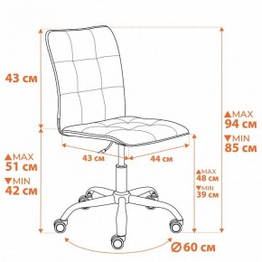 Стул компьютерный One в Коротчаево - korotchaevo.ok-mebel.com | фото 12