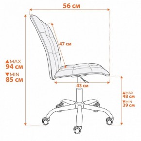 Стул компьютерный One в Коротчаево - korotchaevo.ok-mebel.com | фото 13
