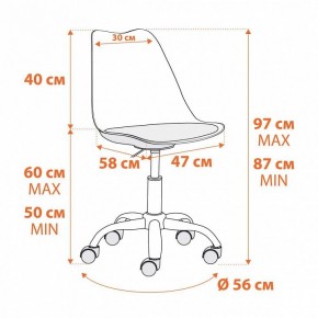 Стул компьютерный Tulip (mod.106-1) в Коротчаево - korotchaevo.ok-mebel.com | фото 10