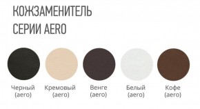 Стул КВАДРО кожзам в Коротчаево - korotchaevo.ok-mebel.com | фото 2