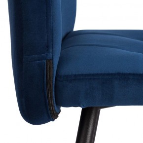 Стул Medeo LT в Коротчаево - korotchaevo.ok-mebel.com | фото 13