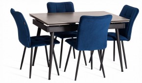 Стул Medeo LT в Коротчаево - korotchaevo.ok-mebel.com | фото 2