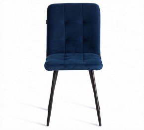 Стул Medeo LT в Коротчаево - korotchaevo.ok-mebel.com | фото 3