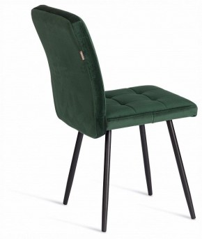 Стул Medeo LT в Коротчаево - korotchaevo.ok-mebel.com | фото 5