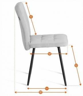 Стул Medeo LT в Коротчаево - korotchaevo.ok-mebel.com | фото 8