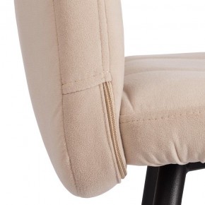 Стул Medeo LT в Коротчаево - korotchaevo.ok-mebel.com | фото 12