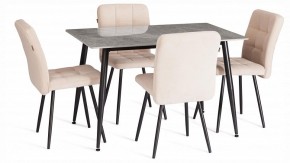 Стул Medeo LT в Коротчаево - korotchaevo.ok-mebel.com | фото 2