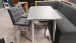 Стул Мягкий Н в Коротчаево - korotchaevo.ok-mebel.com | фото 2