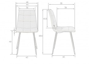Стул обеденный DOBRIN CHILLY, Бежевый Holland 07, основание белое в Коротчаево - korotchaevo.ok-mebel.com | фото 11