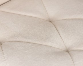 Стул обеденный DOBRIN CHILLY ROMBO, Бежевый Simple 44, основание белое в Коротчаево - korotchaevo.ok-mebel.com | фото 9