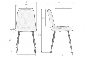 Стул обеденный DOBRIN CHILLY ROMBO, Капучино Simple 05, основание черное в Коротчаево - korotchaevo.ok-mebel.com | фото 9