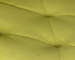 Стул обеденный DOBRIN CHILLY ROMBO, Лайм Simple 14, основание белый в Коротчаево - korotchaevo.ok-mebel.com | фото 8