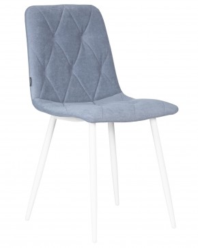 Стул обеденный DOBRIN CHILLY ROMBO, Серо-голубой Simple 26, основание белый в Коротчаево - korotchaevo.ok-mebel.com | фото