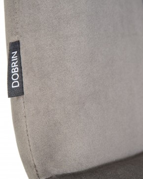 Стул обеденный DOBRIN CHILLY, Темно-серый Holland 18, основание черное в Коротчаево - korotchaevo.ok-mebel.com | фото 10