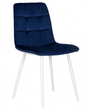 Стул обеденный DOBRIN CHILLY, Темно-синий Holland 60, основание белое в Коротчаево - korotchaevo.ok-mebel.com | фото