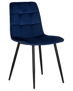Стул обеденный DOBRIN CHILLY, Темно-синий Holland 60, основание черное в Коротчаево - korotchaevo.ok-mebel.com | фото