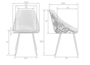 Стул обеденный DOBRIN MARKUS, ЭМАЛЬ ЧЕРНЫЙ МУАР ткань Candy Graphite+Escada Ochre в Коротчаево - korotchaevo.ok-mebel.com | фото 9