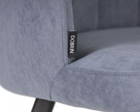 Стул обеденный DOBRIN NAOMI, ЭМАЛЬ ЧЕРНЫЙ МУАР велюр Catania Steel в Коротчаево - korotchaevo.ok-mebel.com | фото 7