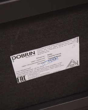 Стул обеденный DOBRIN ROBY, ЭМАЛЬ ЧЕРНЫЙ МУАР велюр Catania Cocoa в Коротчаево - korotchaevo.ok-mebel.com | фото 13